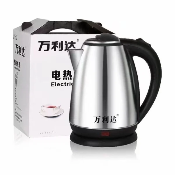 my-11134207-7r98z-lp9dz5k4j4wgfd MY 3 Pin Stainless 1.8L Electric Hot Water Kettle Heating Jug Boiled Kettle Tea Maker